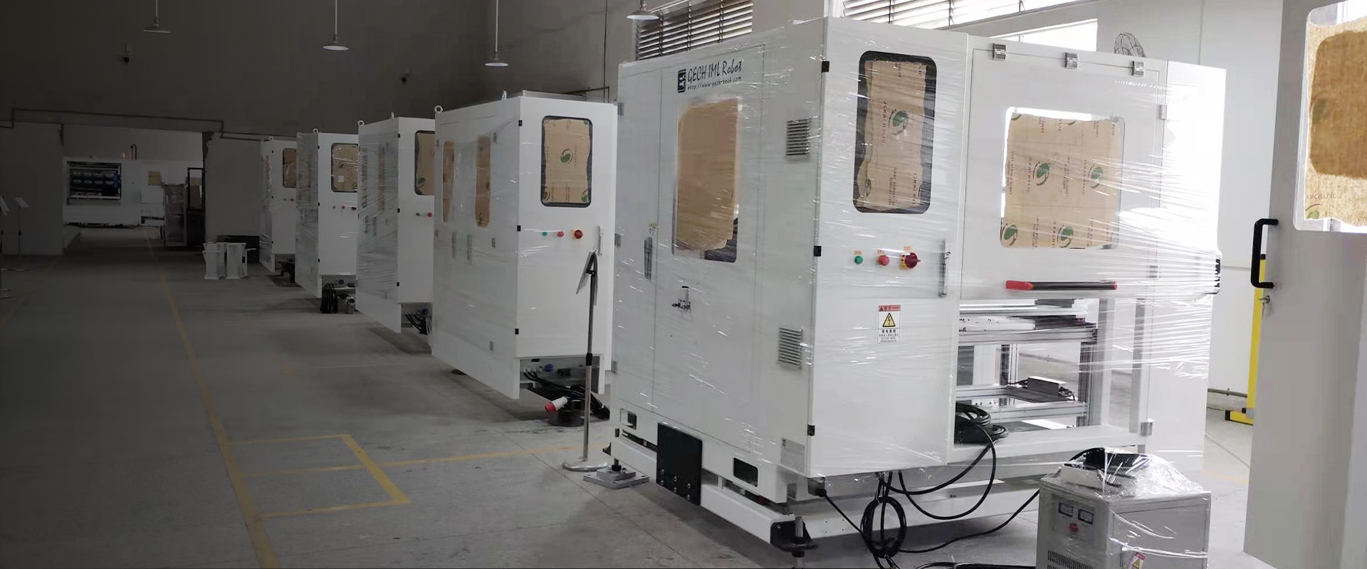 IML Machine Manufacturer